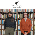 A09 - LA BANDE DESSINÉE NUMÉRIQUE : UN SUPPORT DE PRODUCTION ORALE ET ÉCRITE POUR LES ÉLÈVES